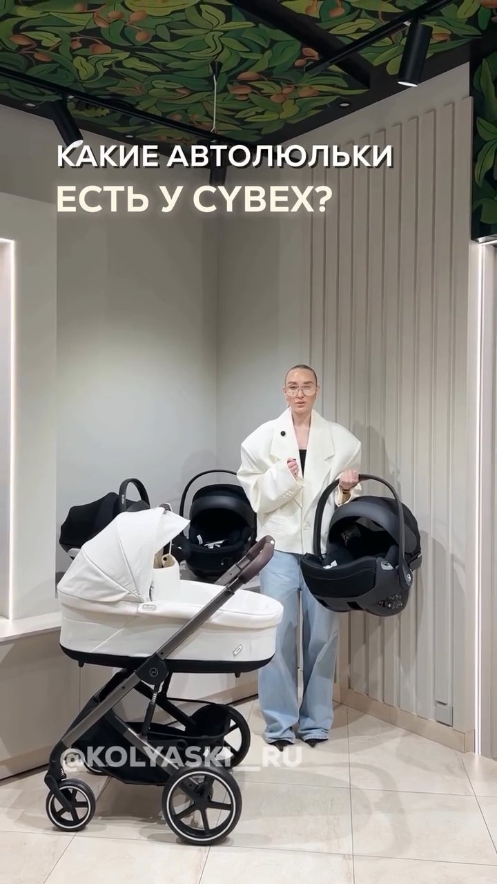 Видео отзыв