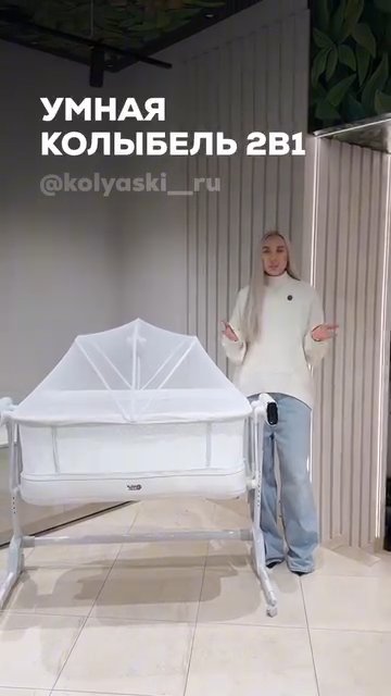 Видео отзыв